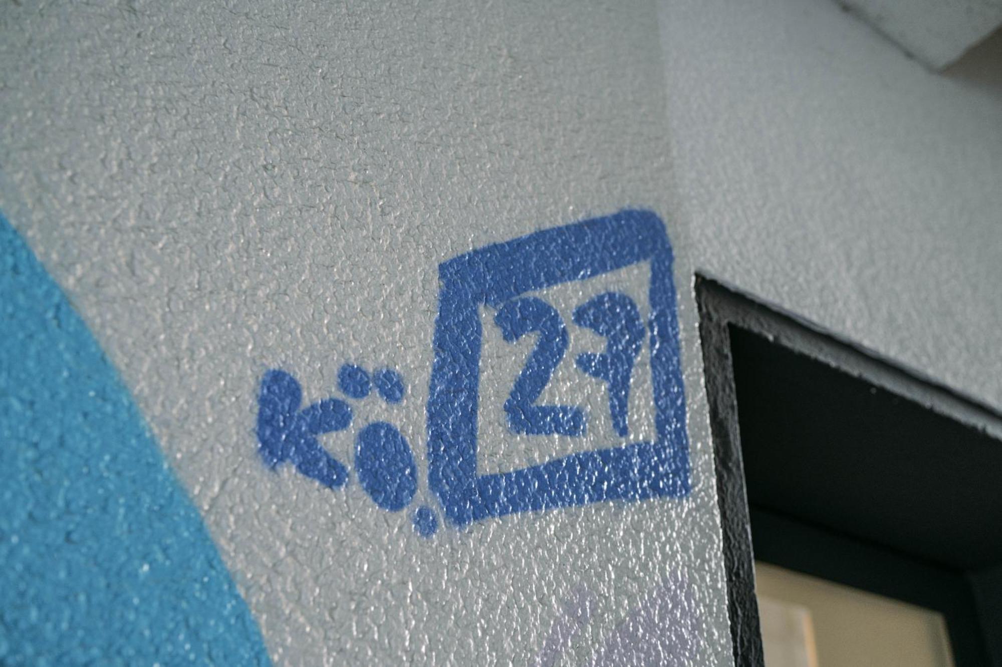 Koe27 - Modernes City-Apartment Siegen Eksteriør billede
